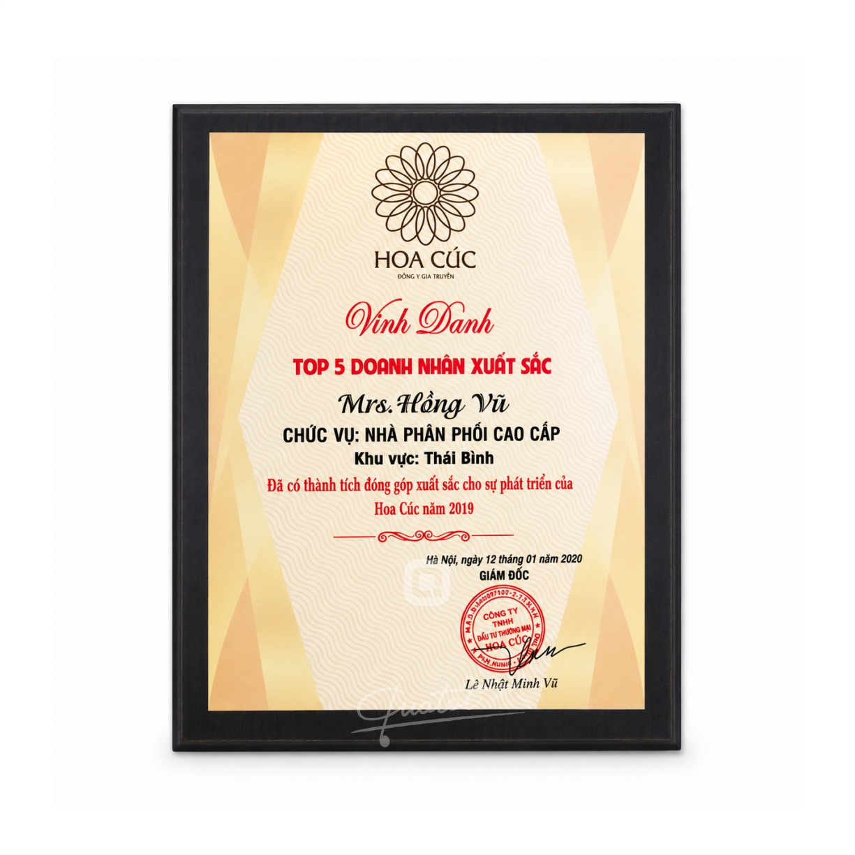 Biểu trưng lưu niệm cao cấp - 03826BT