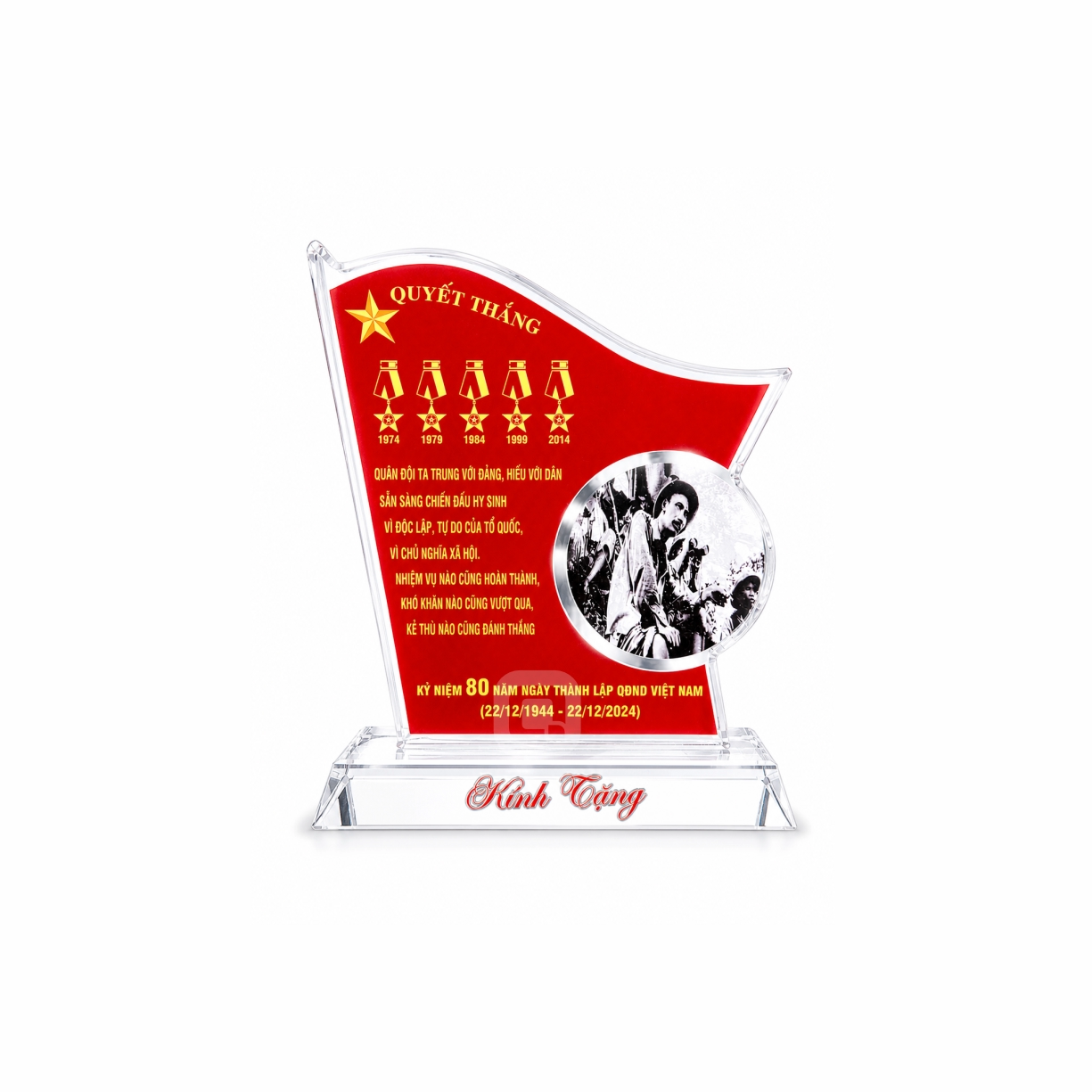 Biểu trưng pha lê cao cấp - 0726BTP